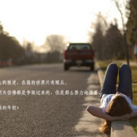 worked英语怎么念